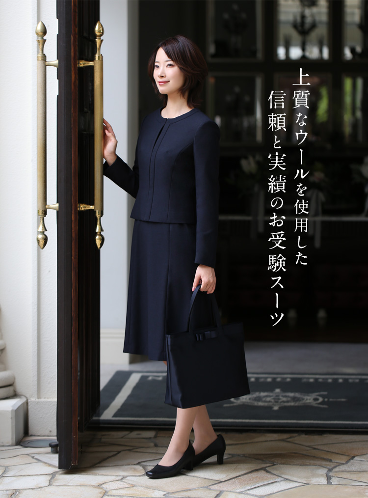 冠婚葬祭美品‼️ YUKI TORIIの黒ワンピース\u0026ジャケット