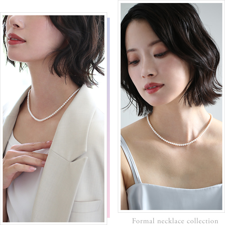 あこや真珠 ネックレス ベビーパール 4.0-4.5mm 保証書付 アコヤ