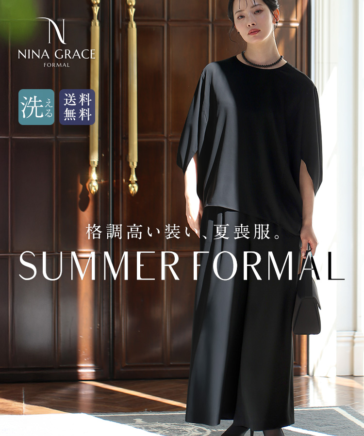 【美品】ジバンシー ブラック フォーマル シルク混 黒 高級喪服 大きいサイズ ngr-ss7226_01.jpg