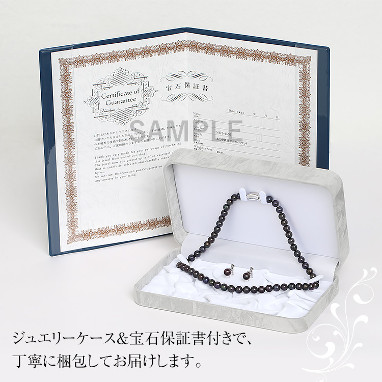 イミテーションアクセサリー　訳ありA4サイズ 1袋分 XSサイズあり【an /アン】リボン/ キャミソール/ フロントジップ