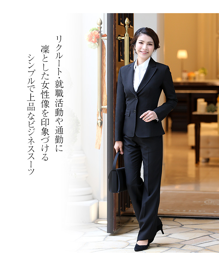 COMME CA ISM スーツ Mサイズ - スーツ・フォーマル・ドレス
